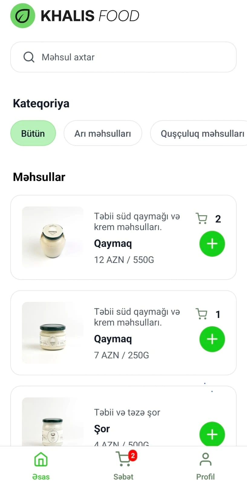 Khalis Food Mobile App Screenshot